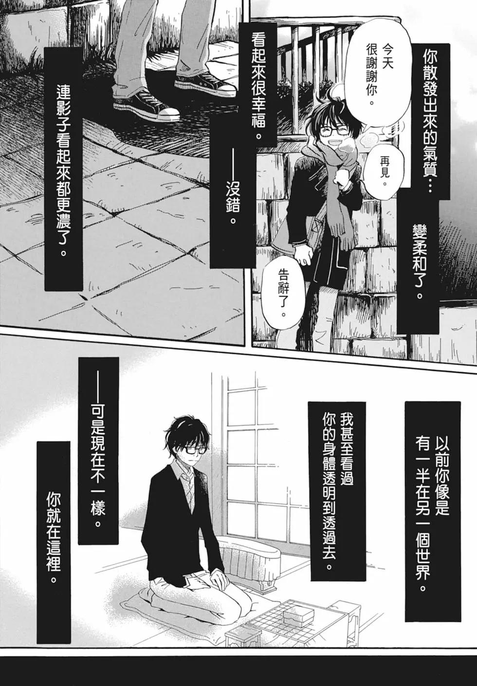 第 178 页