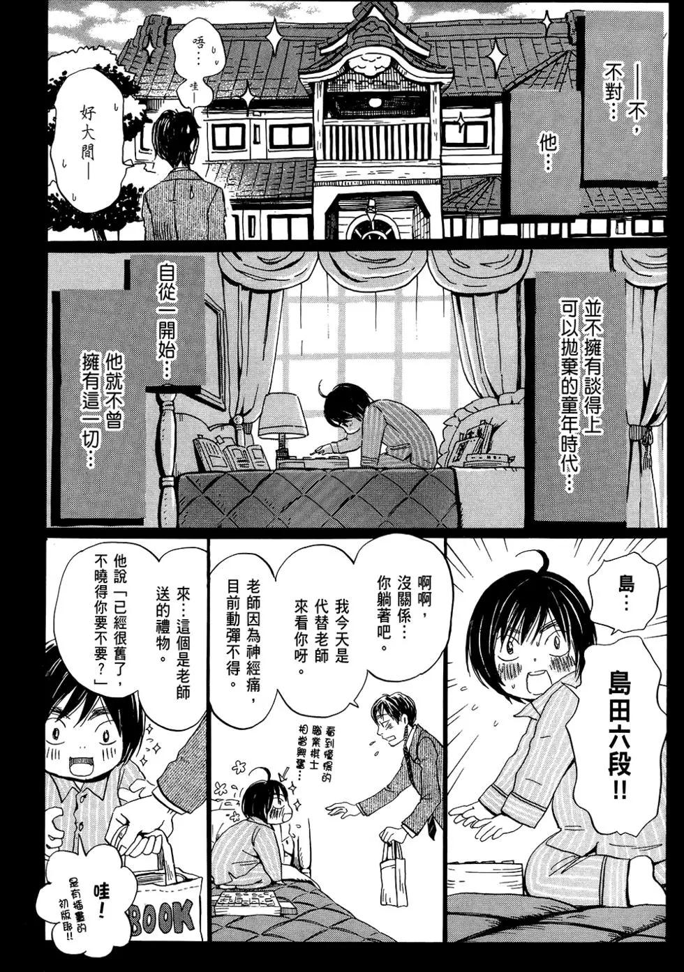 第 135 页