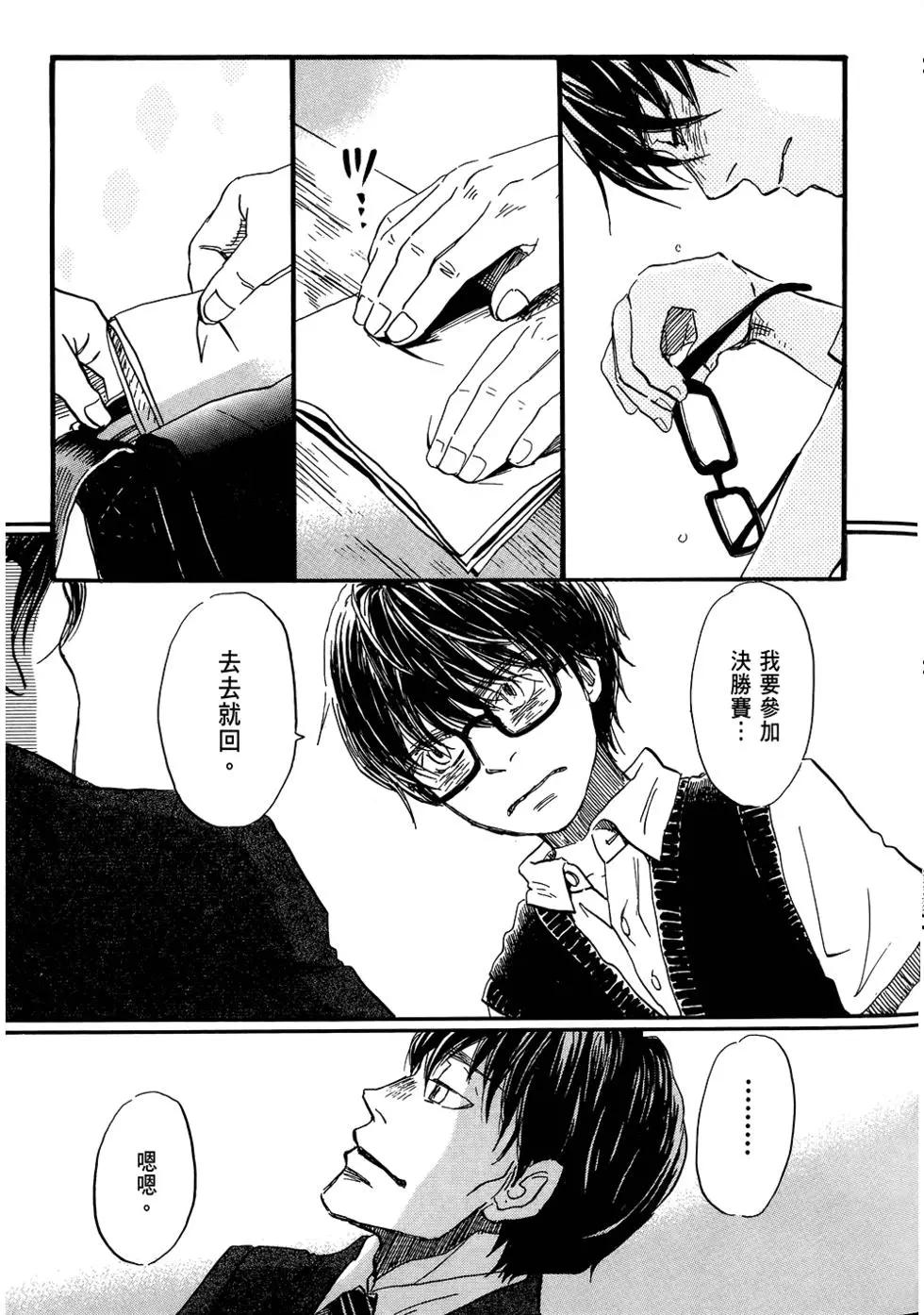 第 140 页