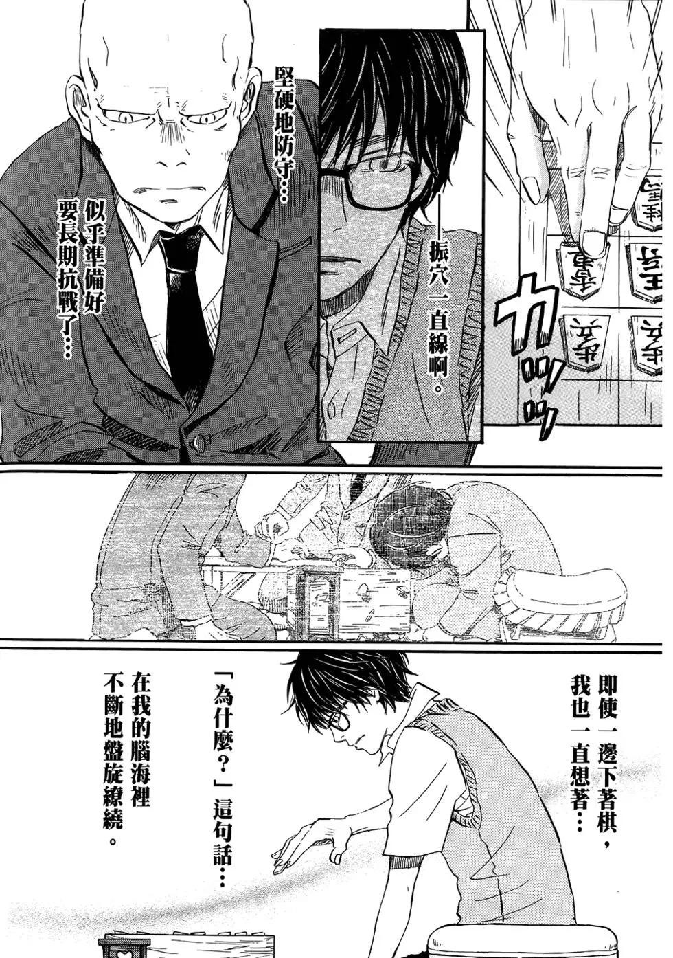 第 157 页