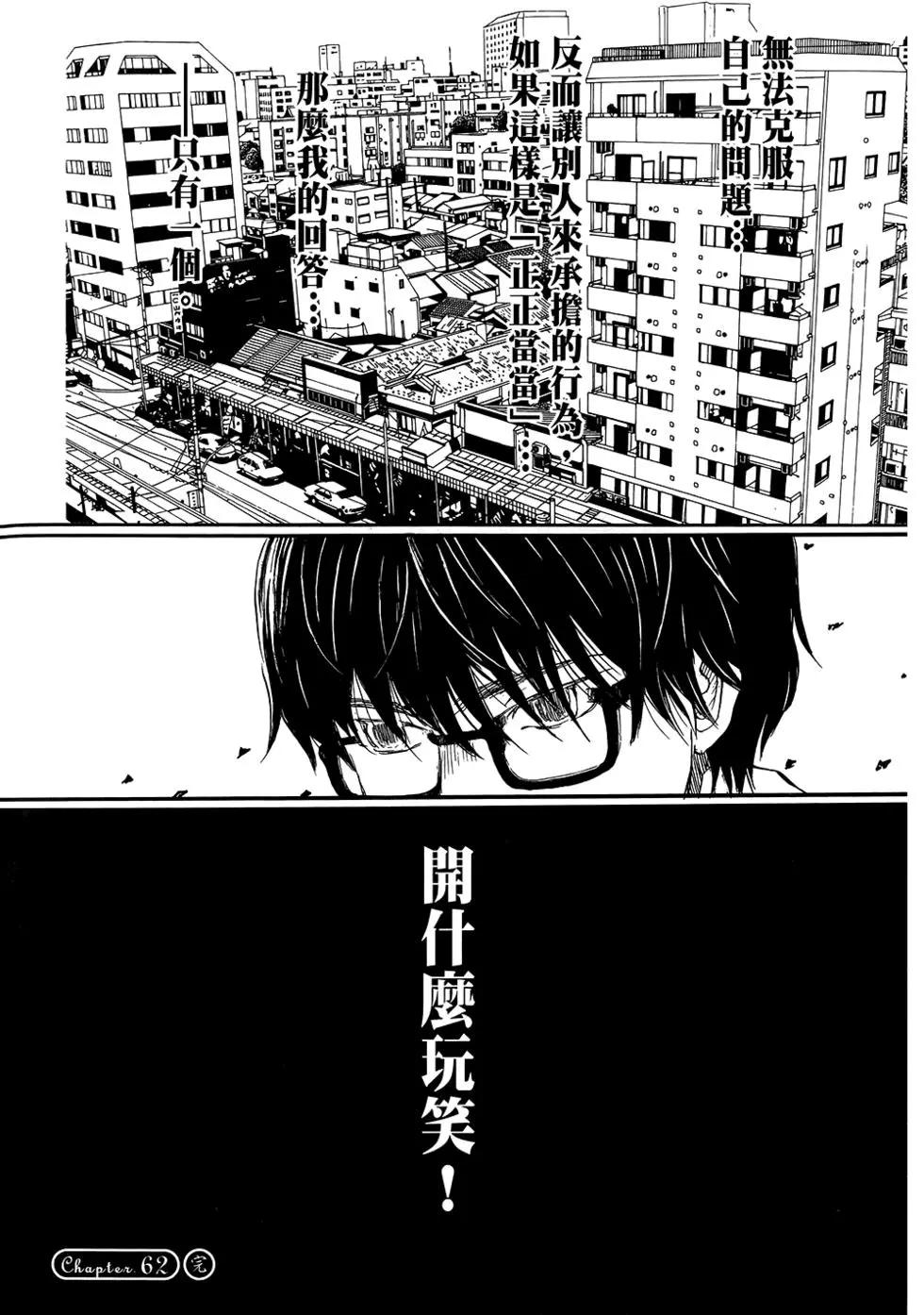 第 159 页
