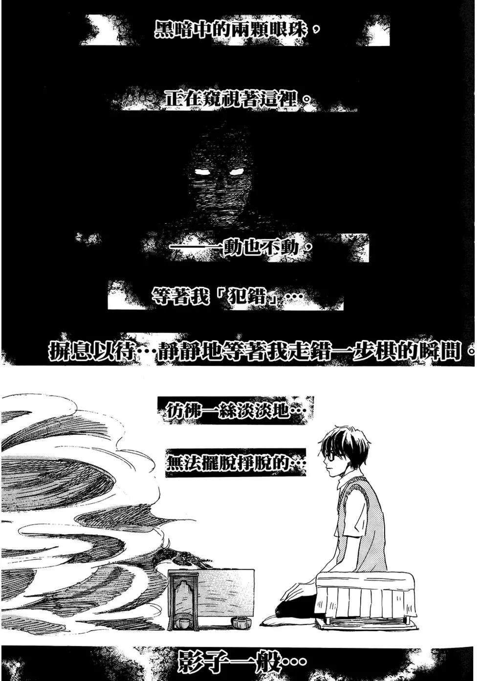 第 162 页