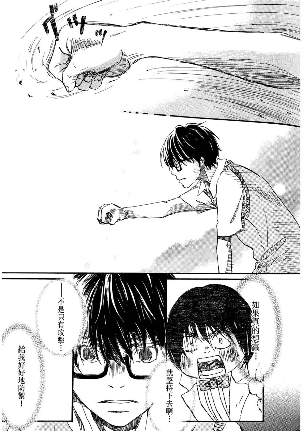 第 164 页