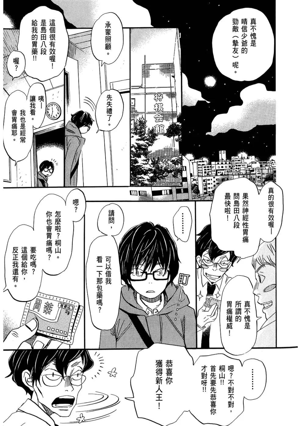 第 169 页