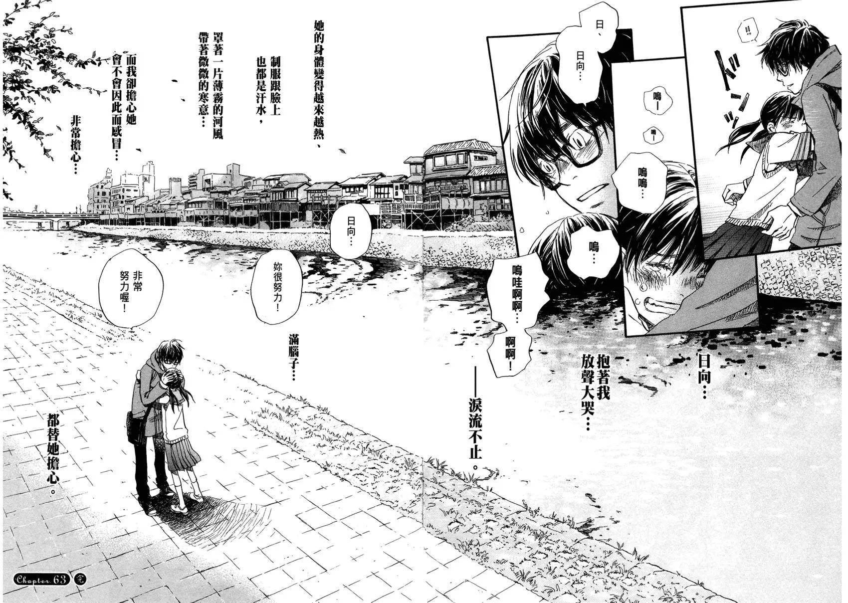 第 178 页