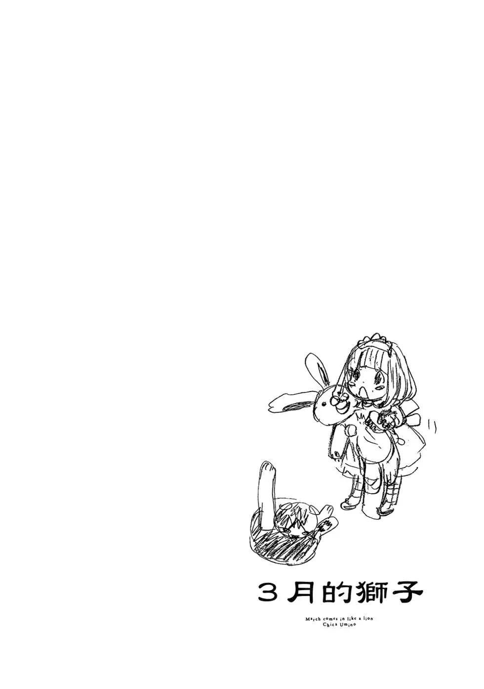 第 179 页