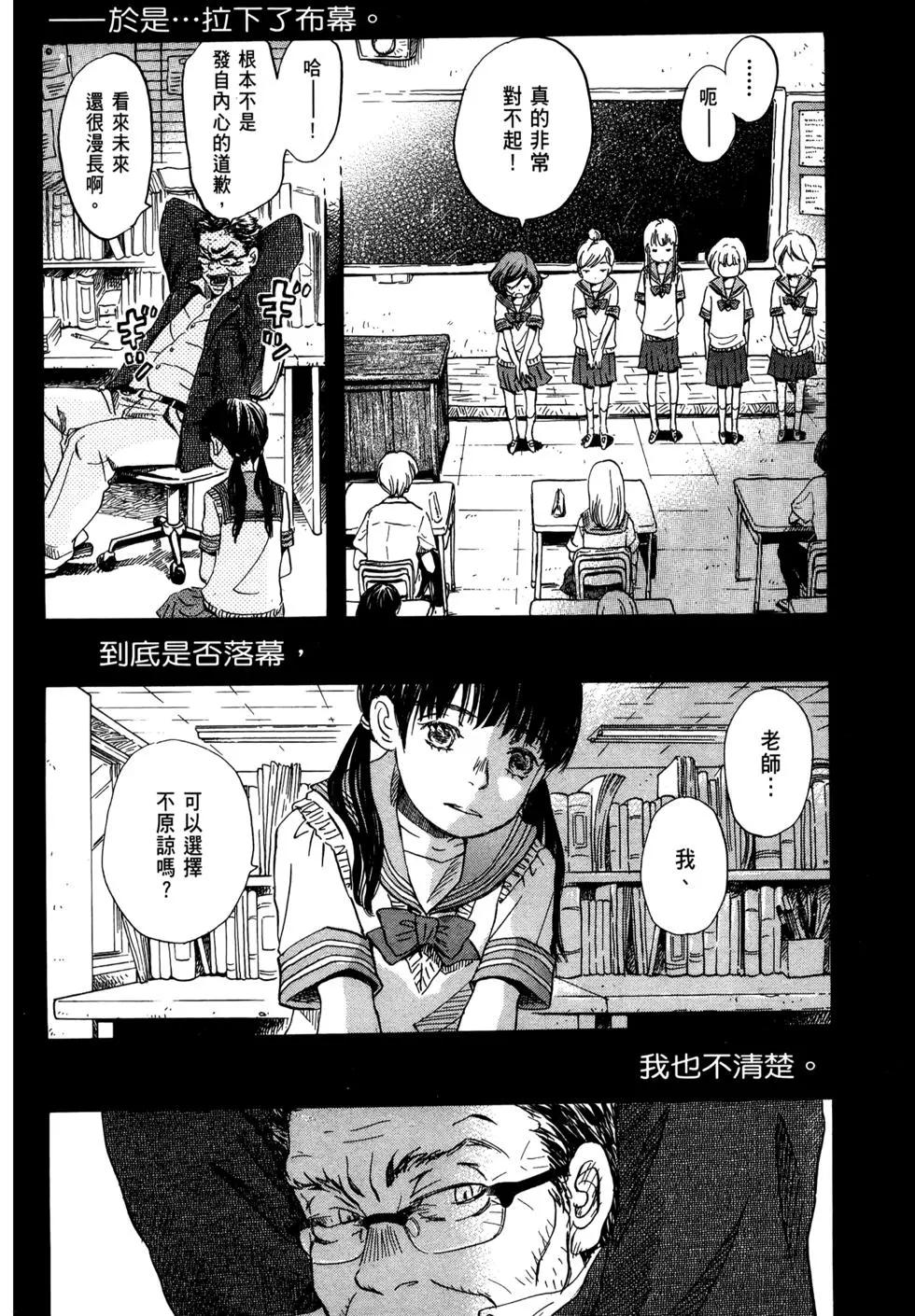 第 122 页