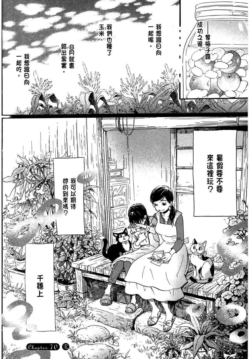 第 129 页