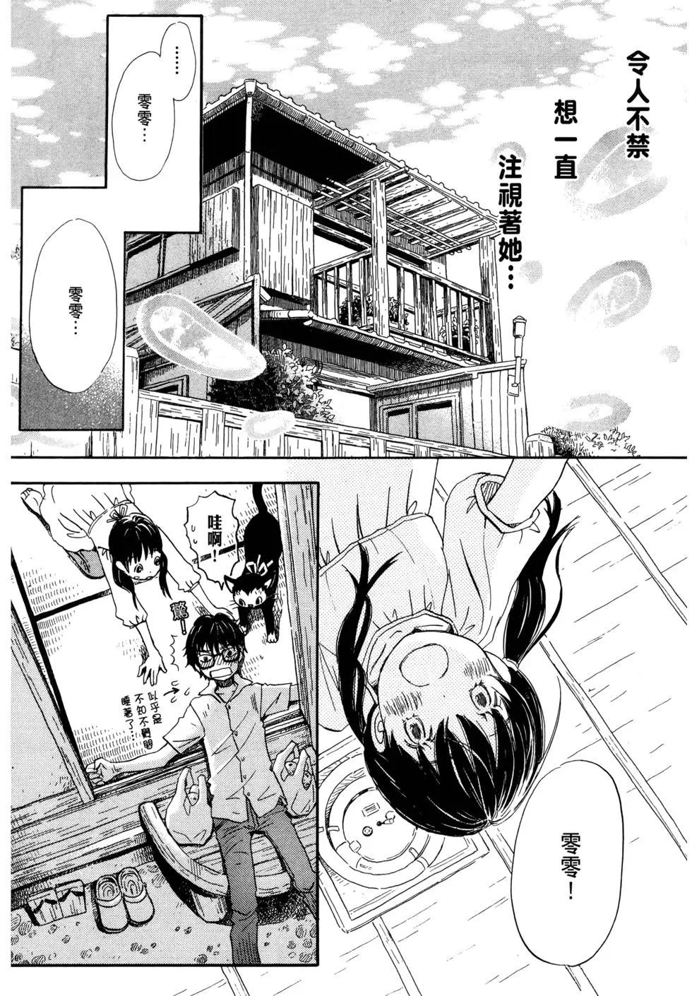 第 134 页