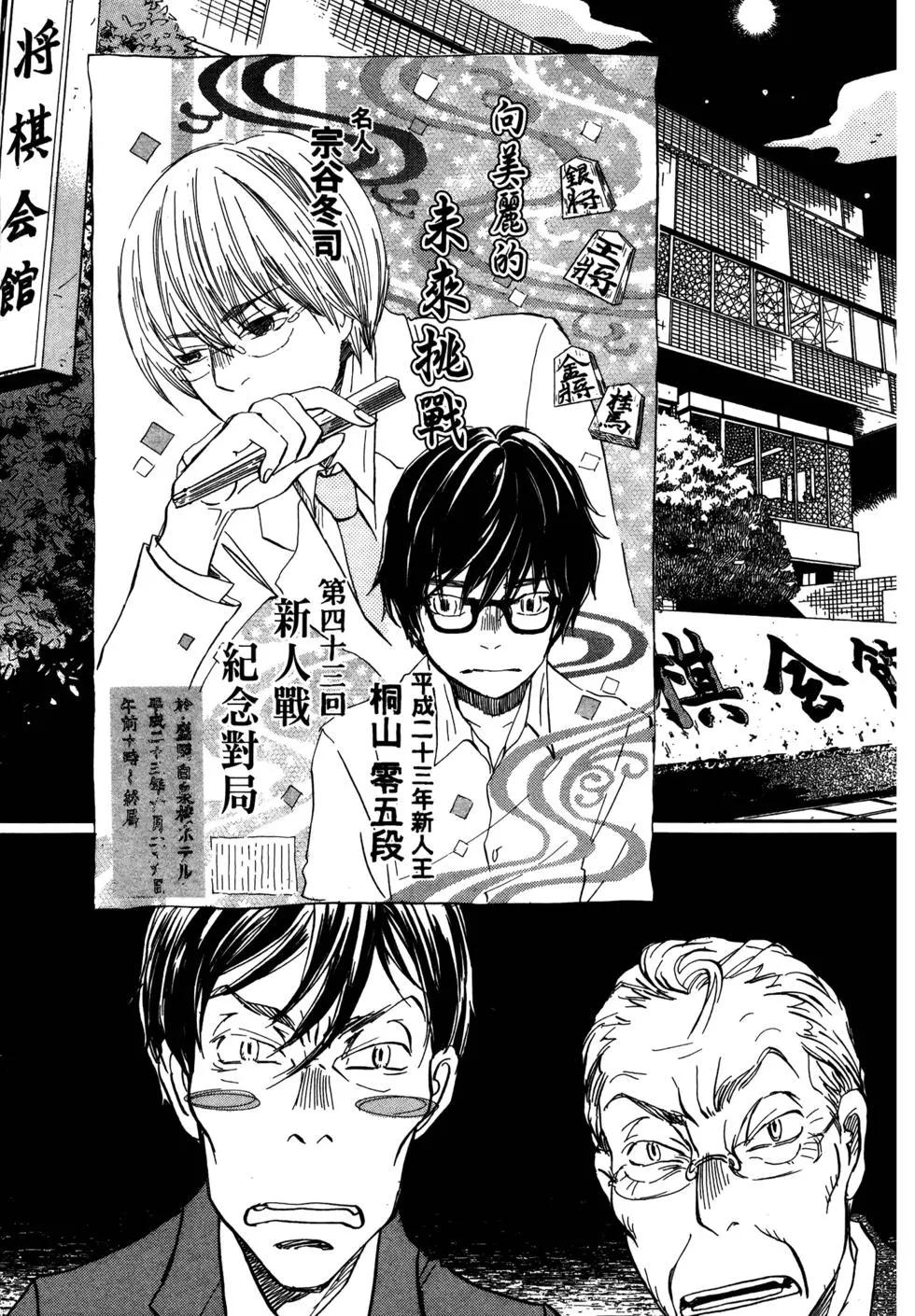 第 147 页