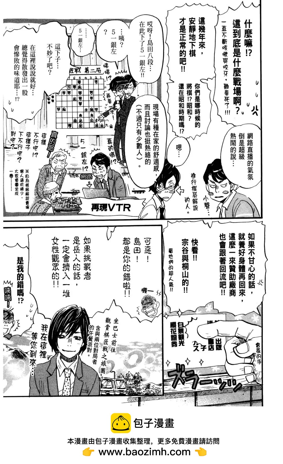 第 150 页