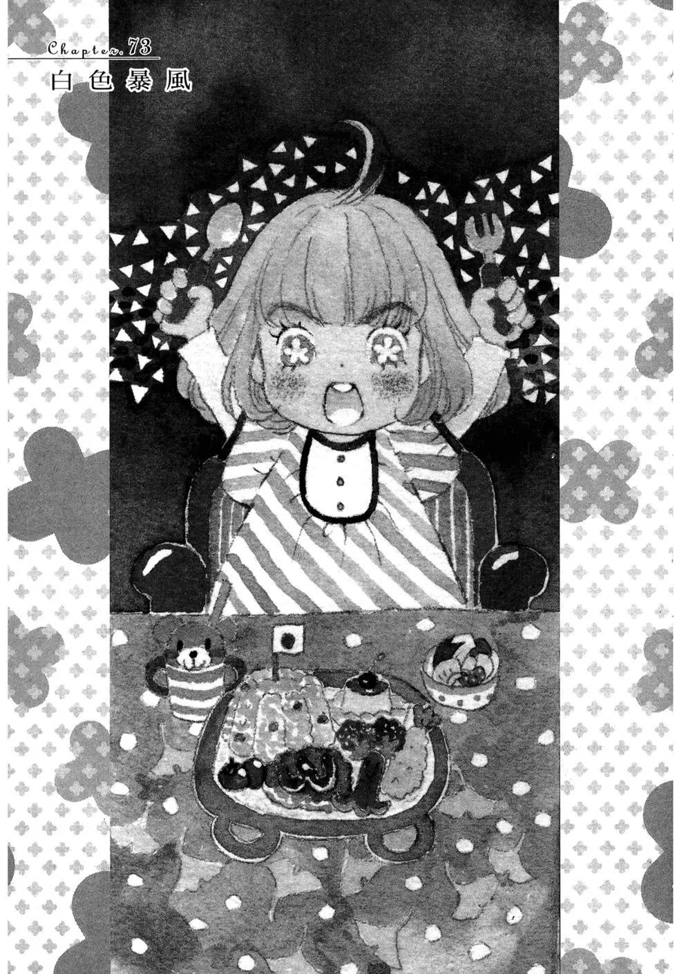第 162 页