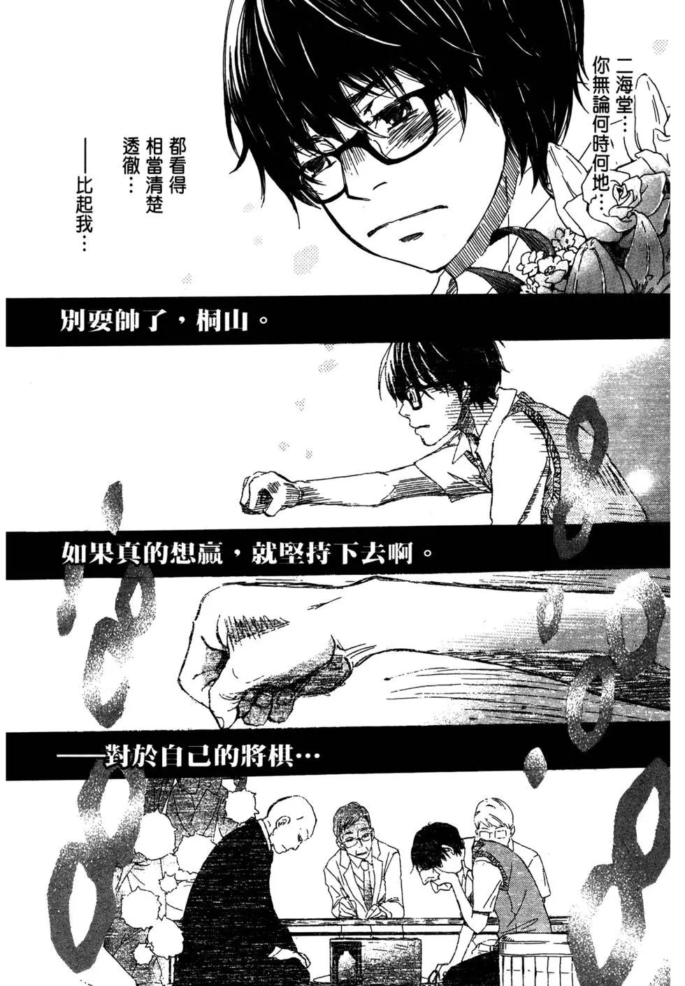第 169 页