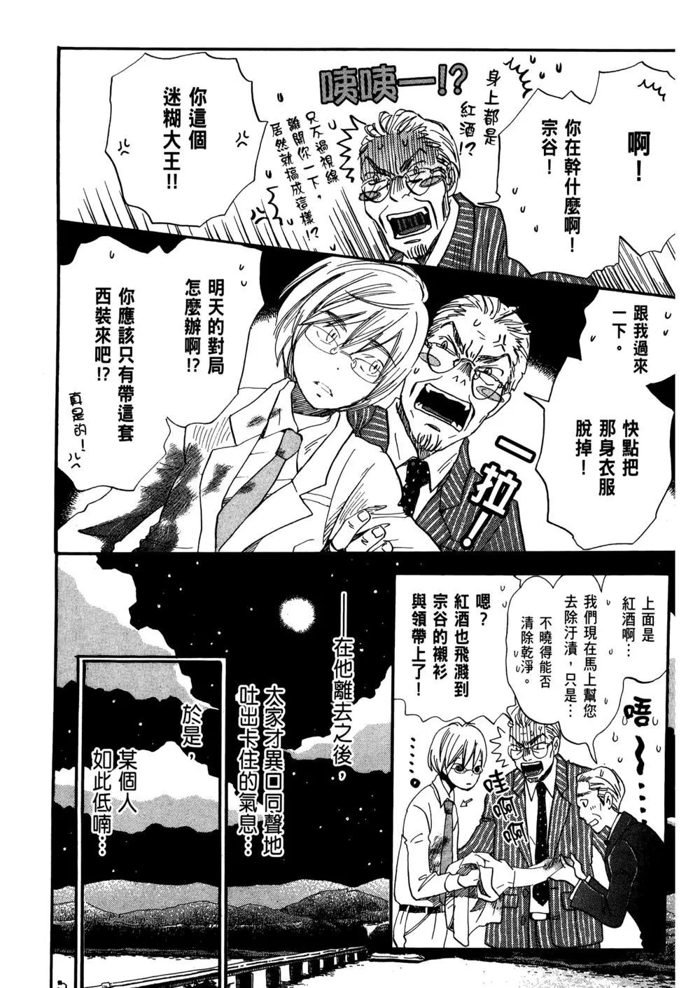 第 175 页