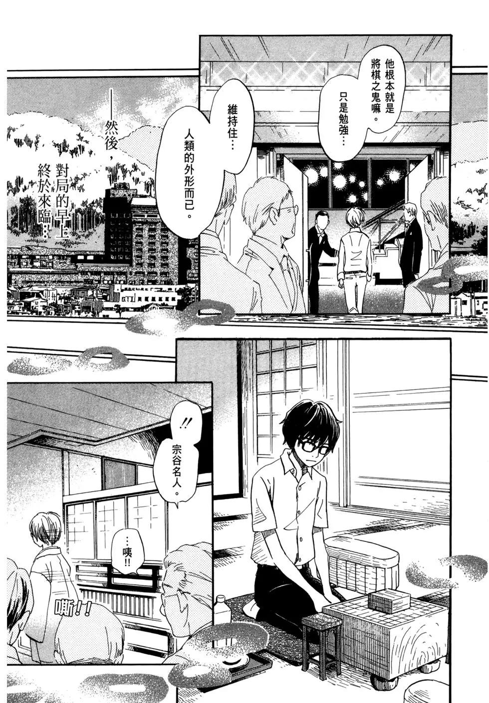 第 176 页