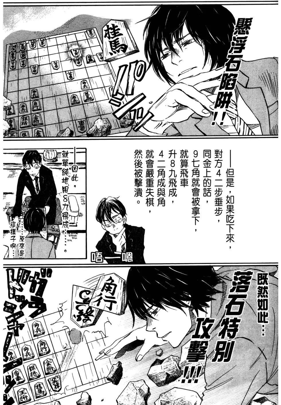 第 64 页