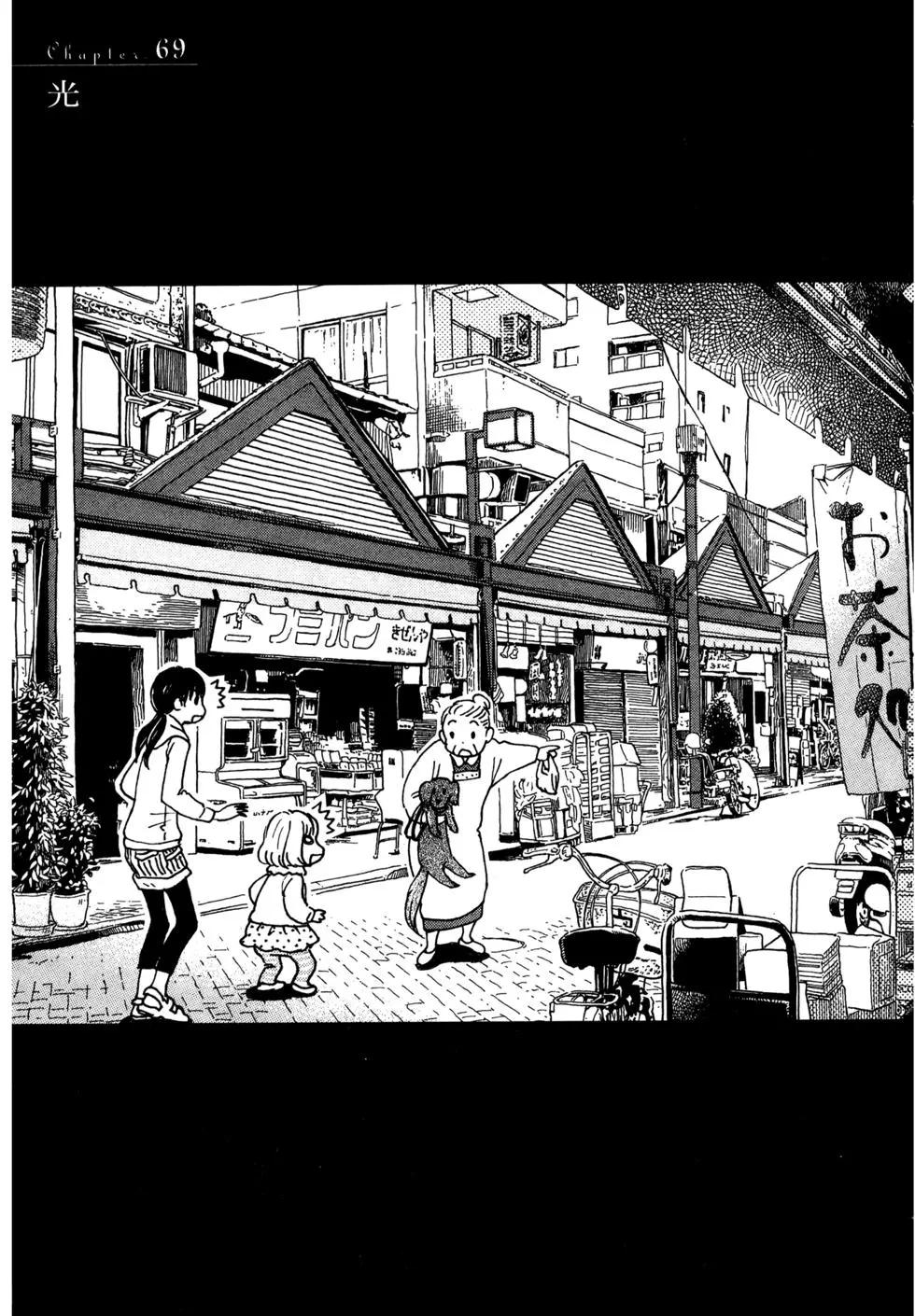 第 94 页