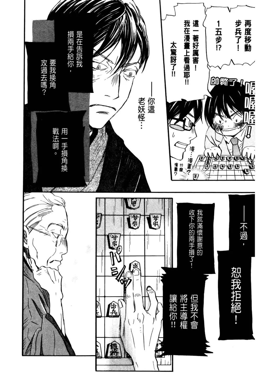 第 118 页