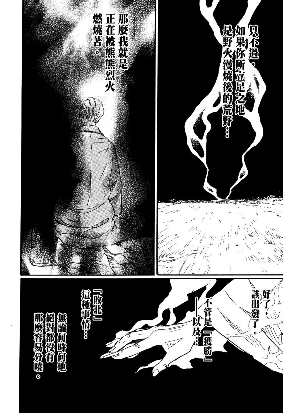 第 124 页