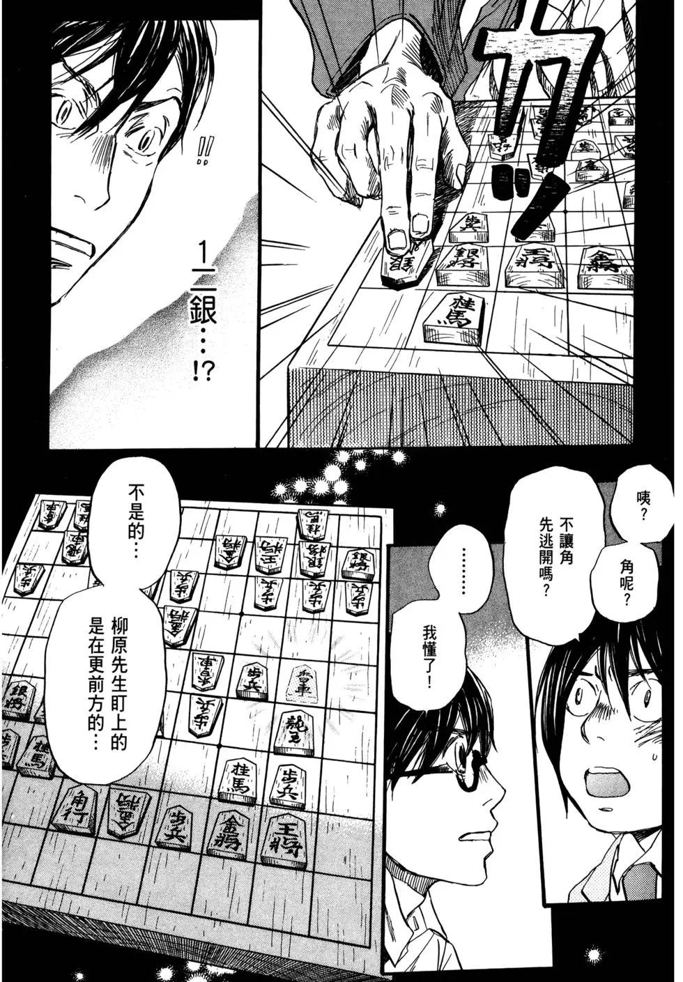 第 128 页