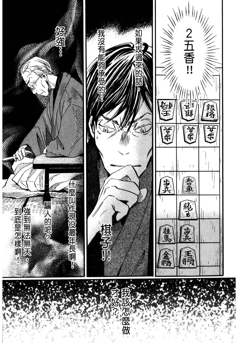 第 129 页