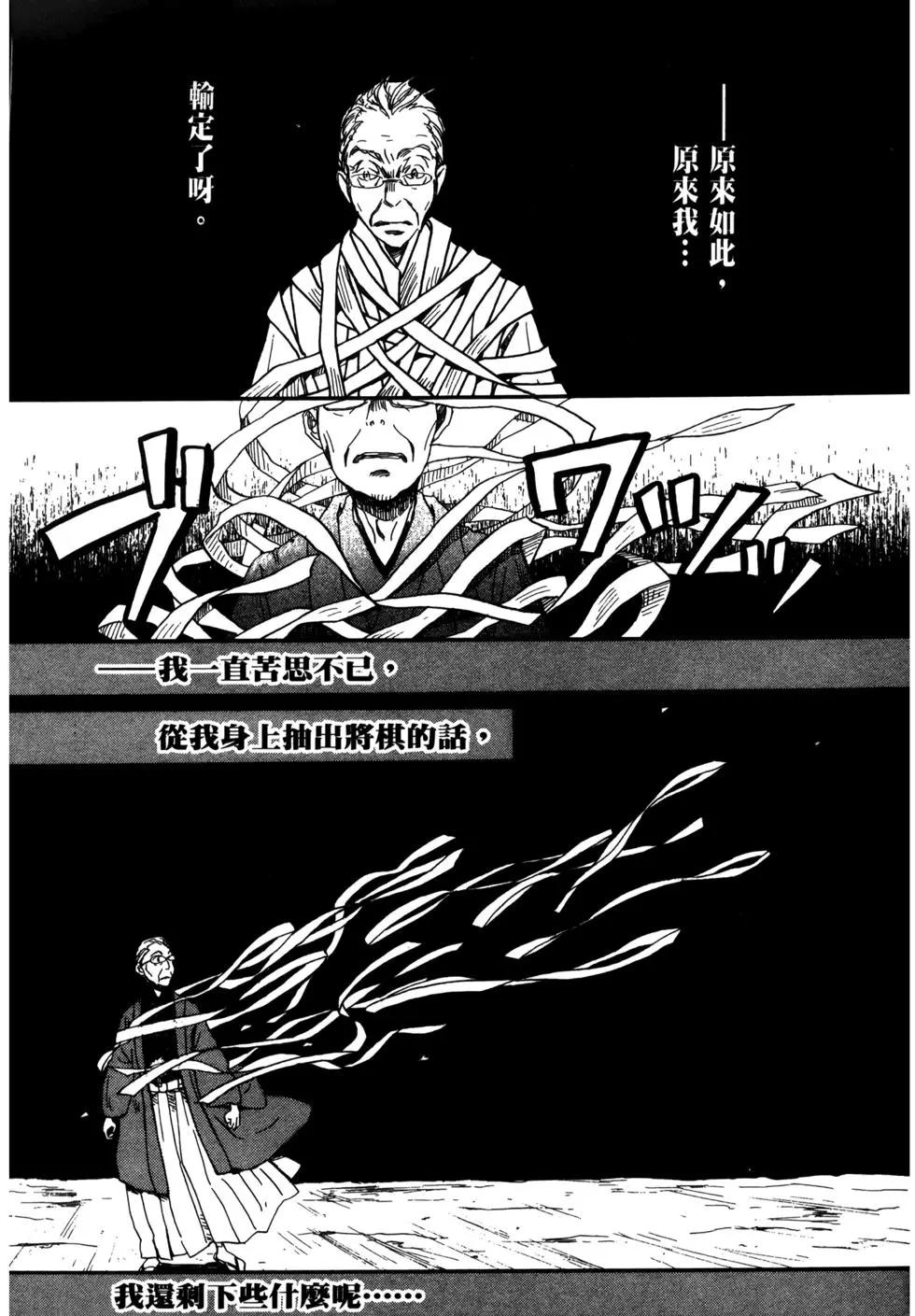 第 135 页