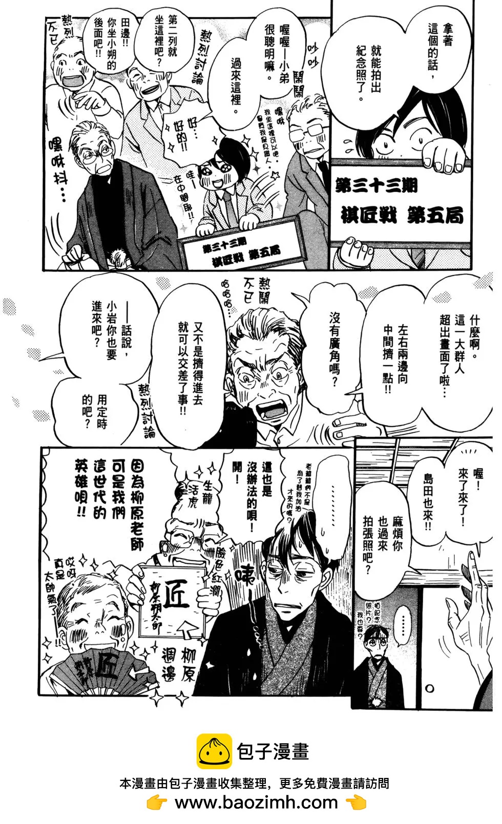 第 150 页