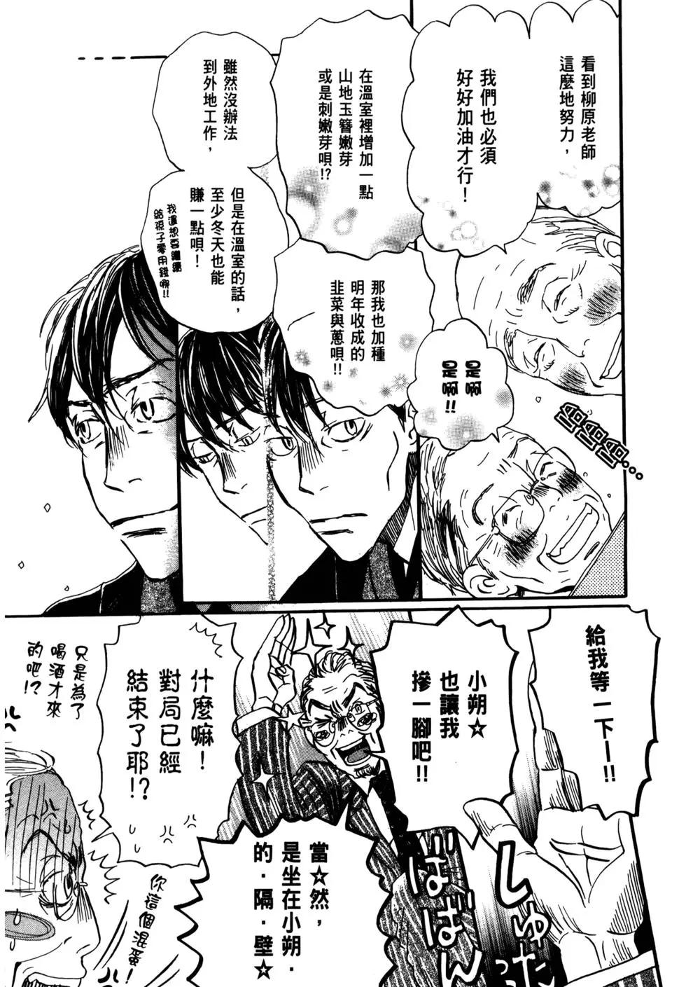 第 151 页