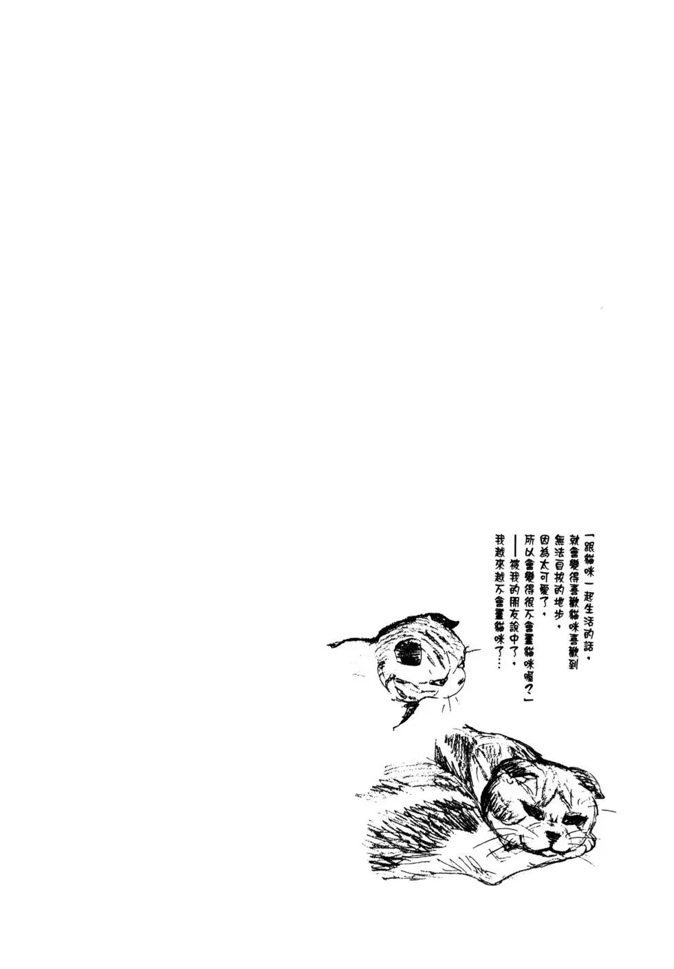 第 158 页