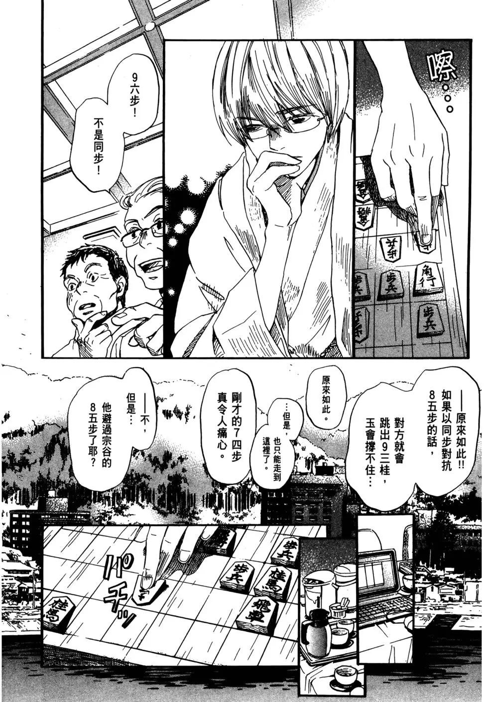 第 25 页