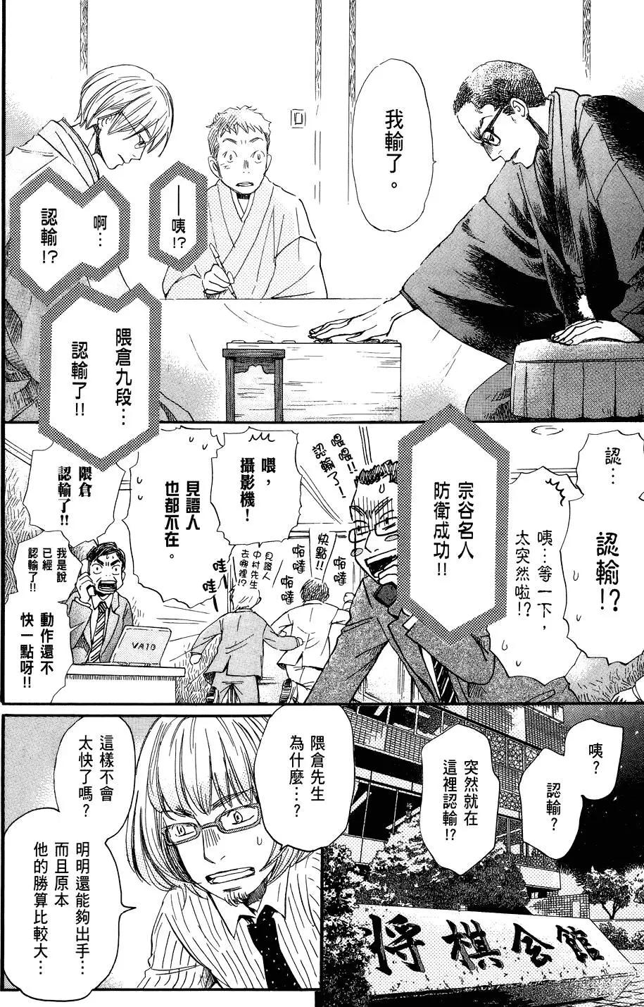 第 108 页