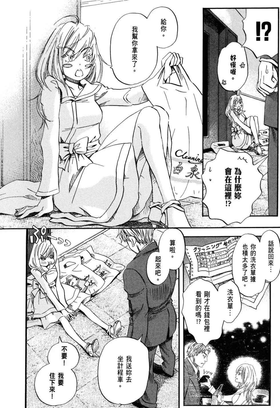 第 114 页