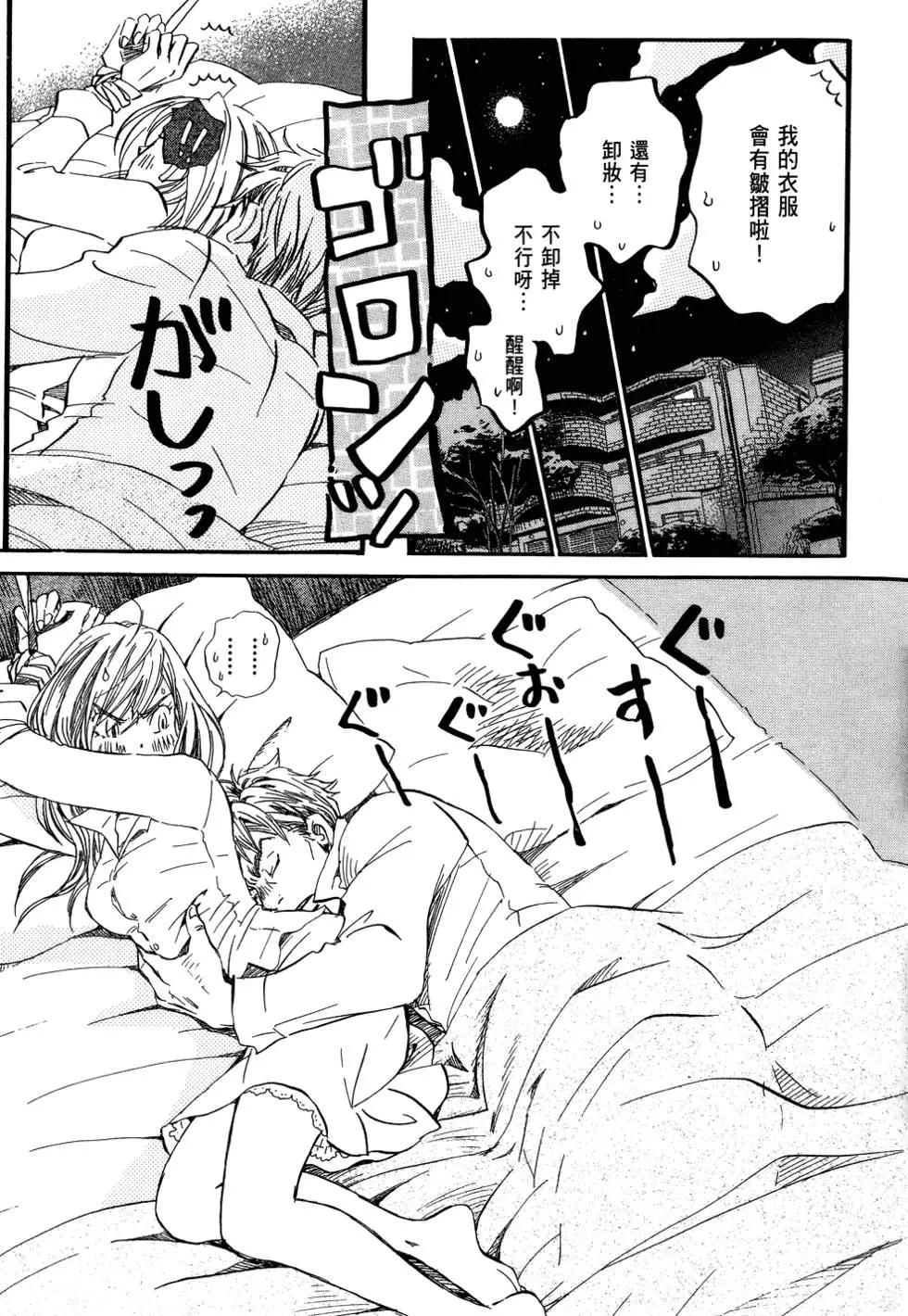 第 117 页
