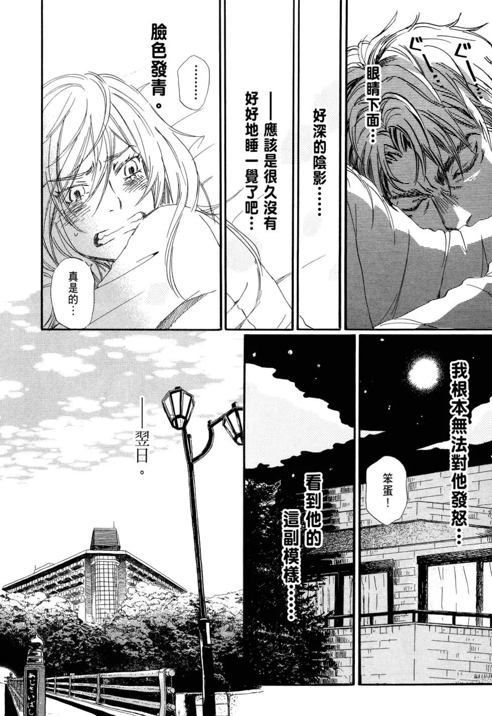 第 118 页