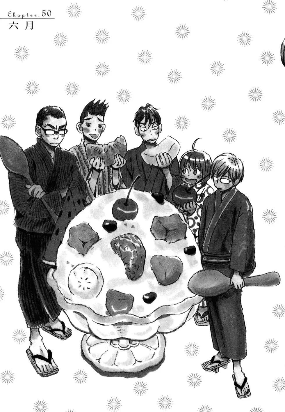 第 123 页