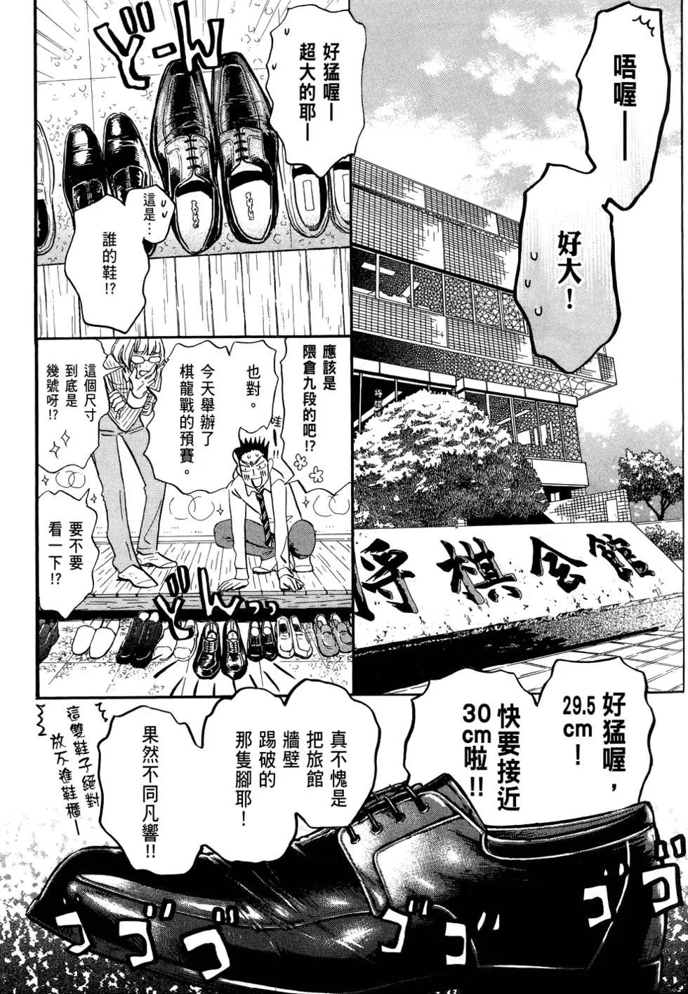 第 125 页