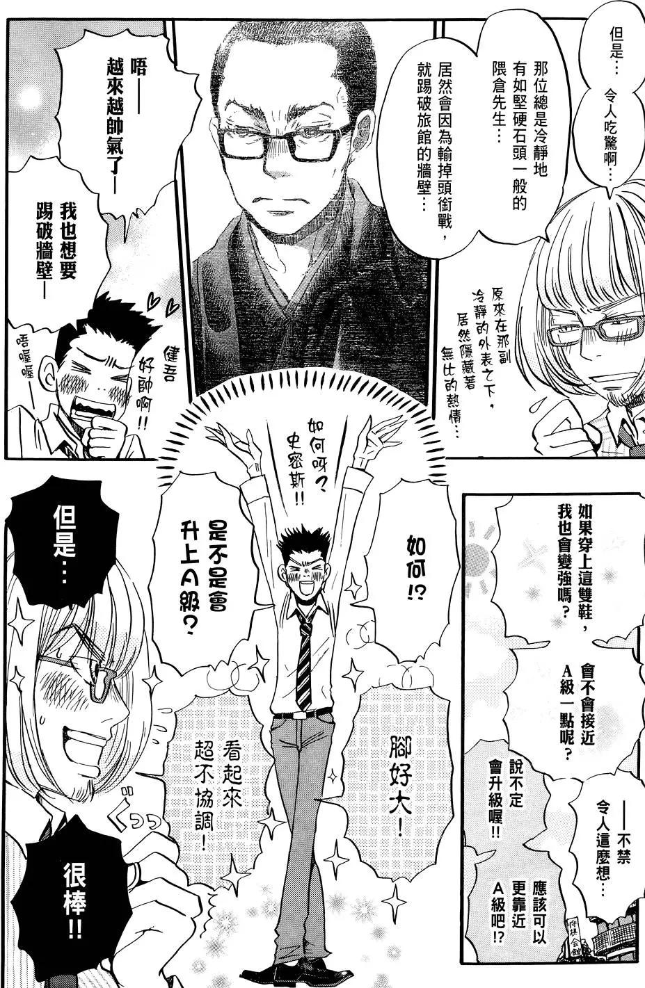 第 126 页