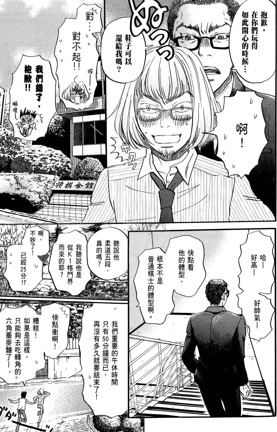 第 127 页