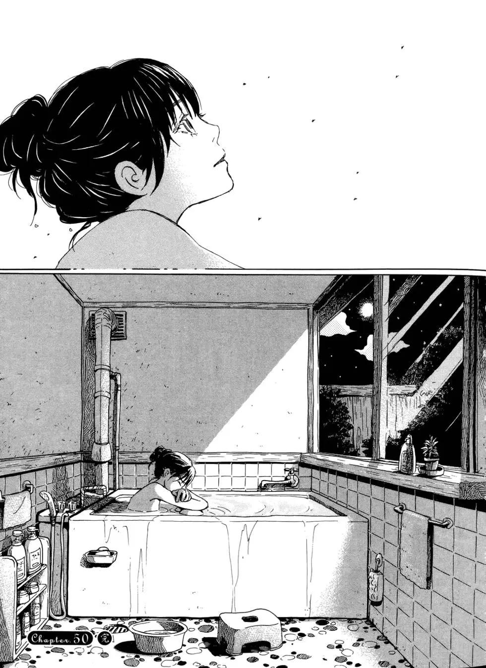 第 139 页