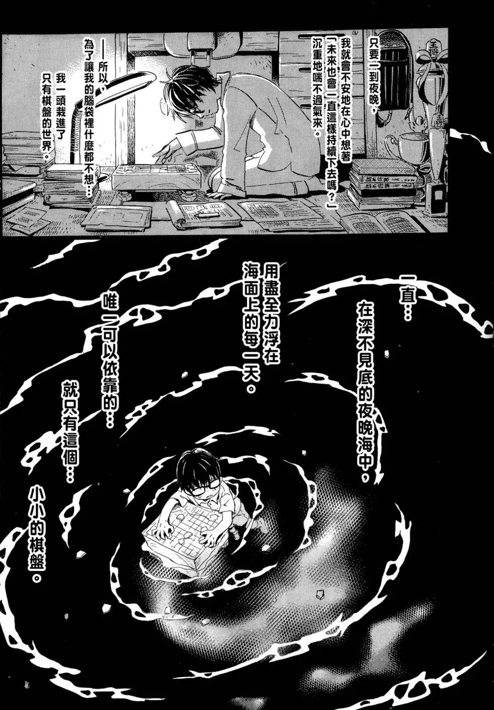 第 151 页