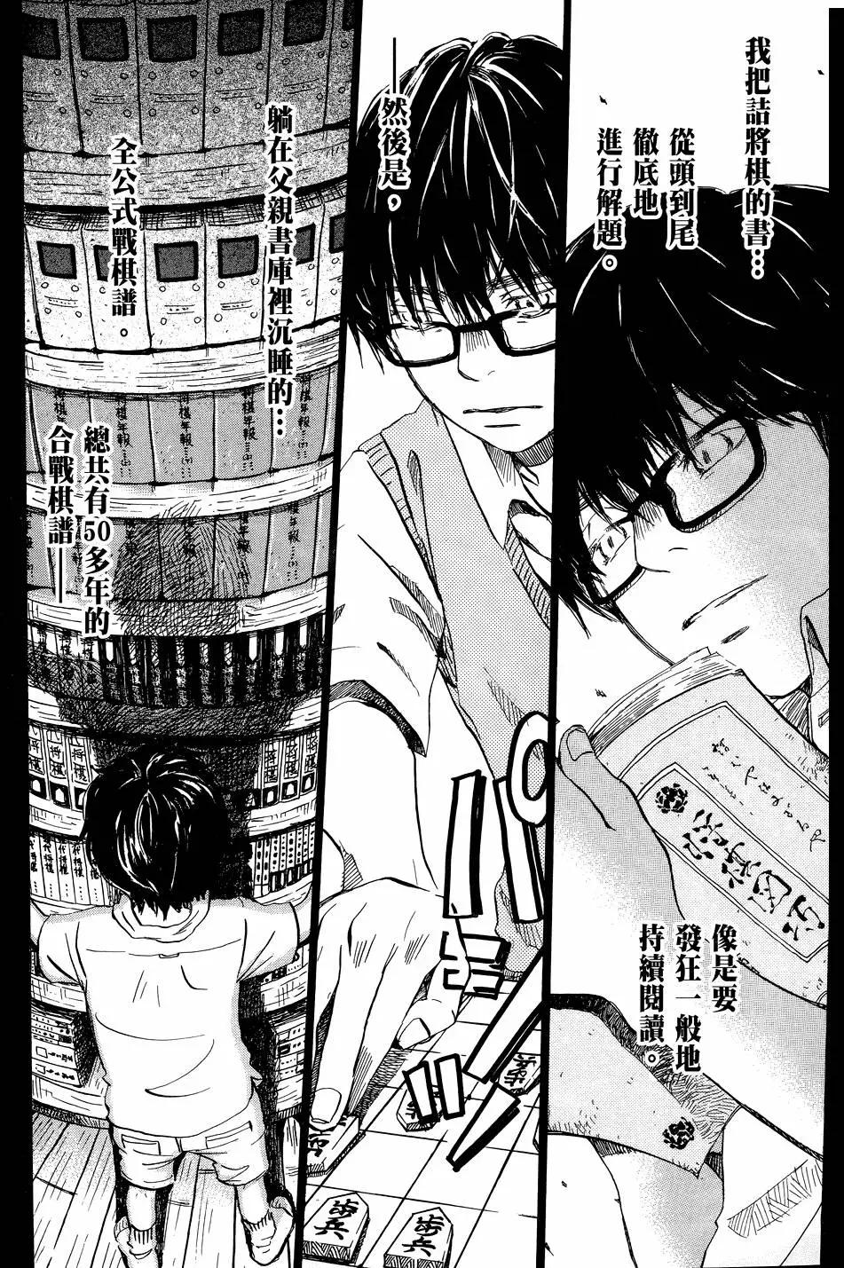 第 152 页