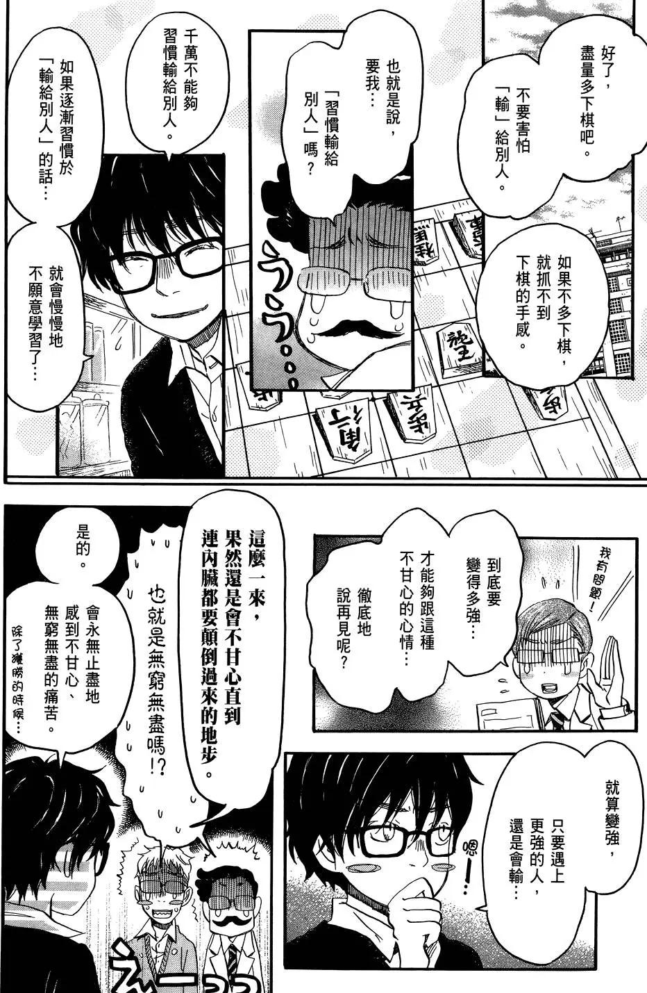 第 62 页
