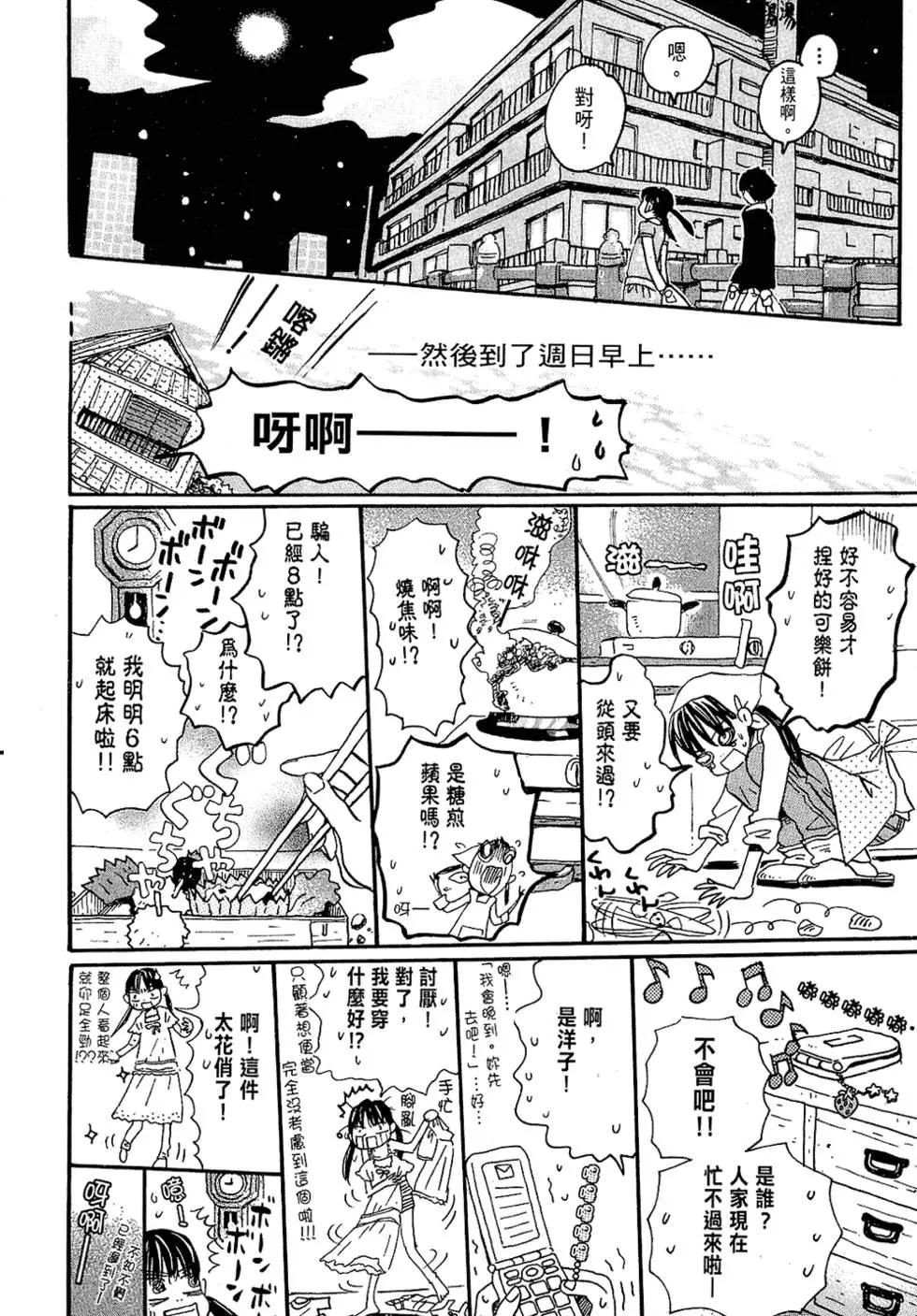 第 125 页