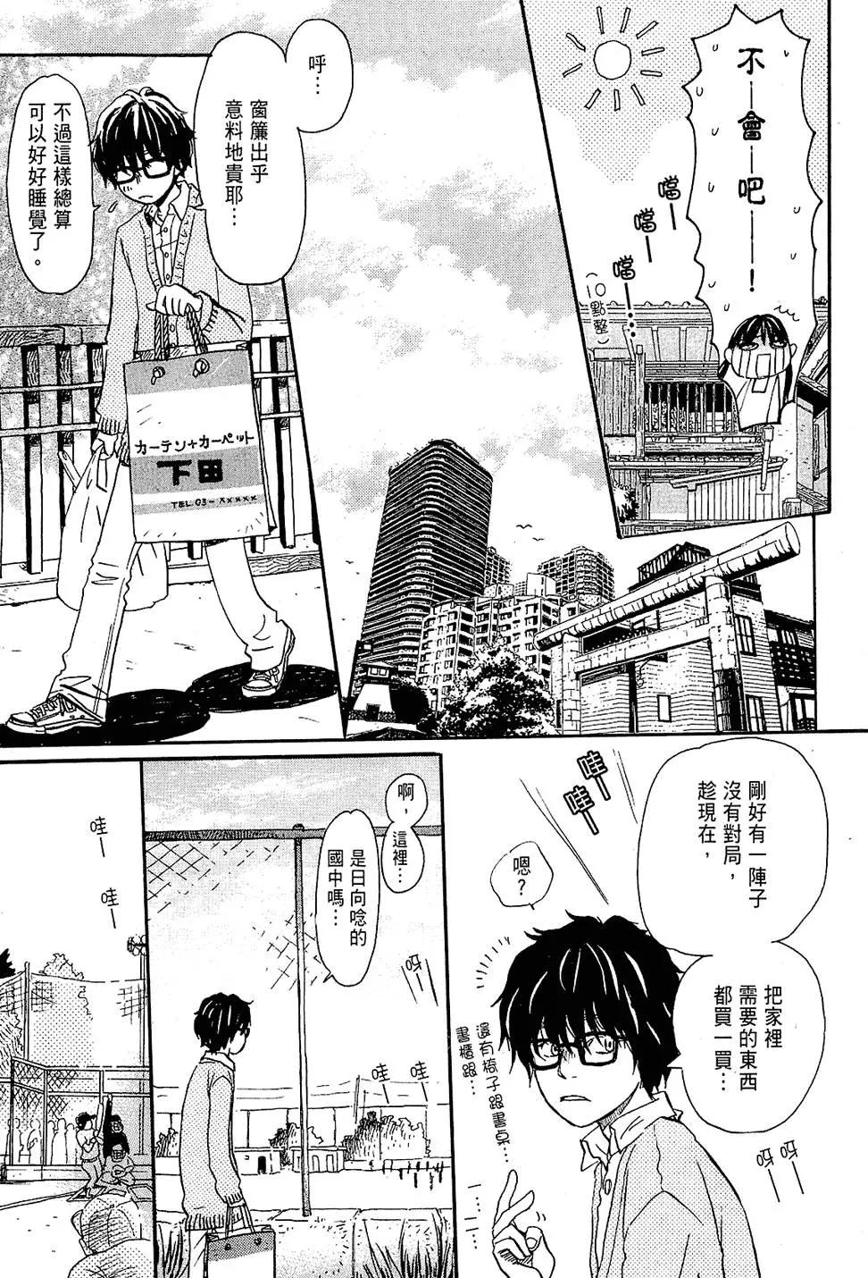 第 126 页