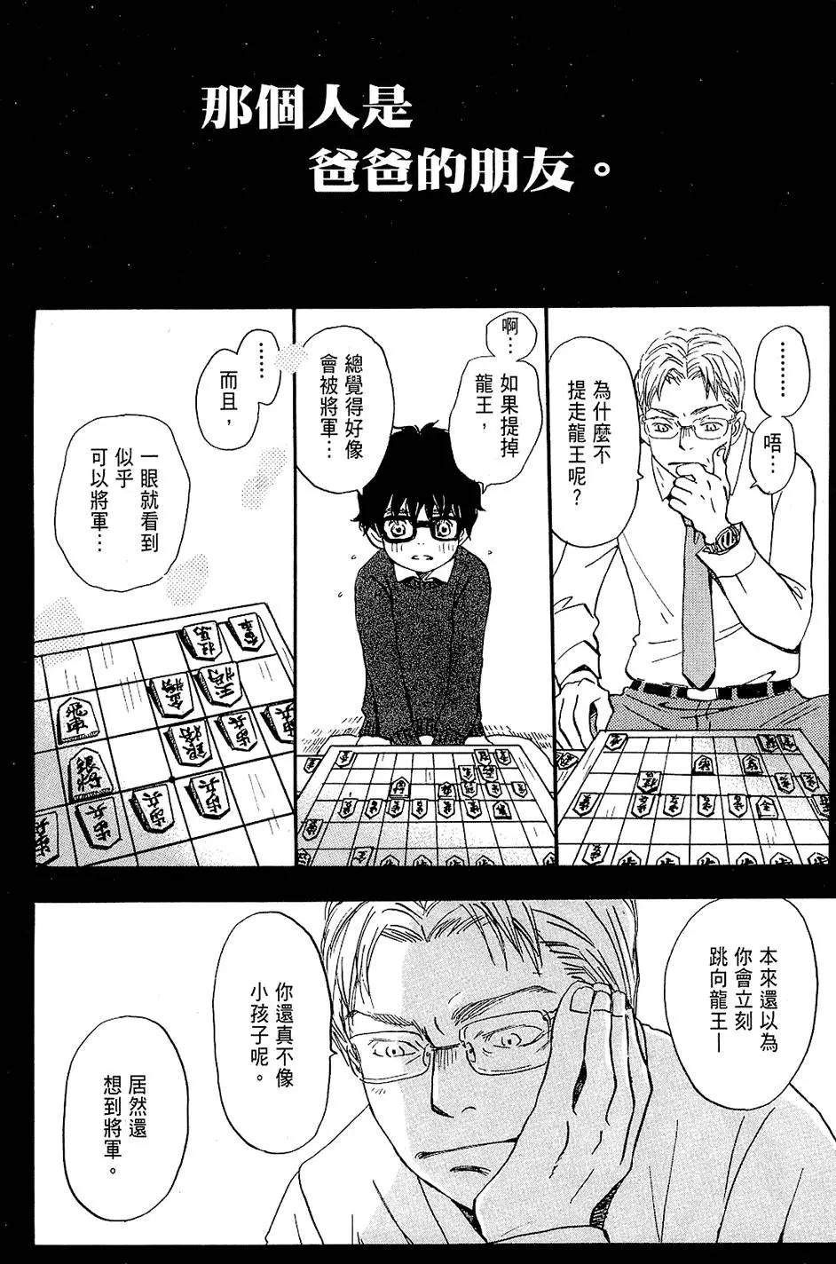第 151 页