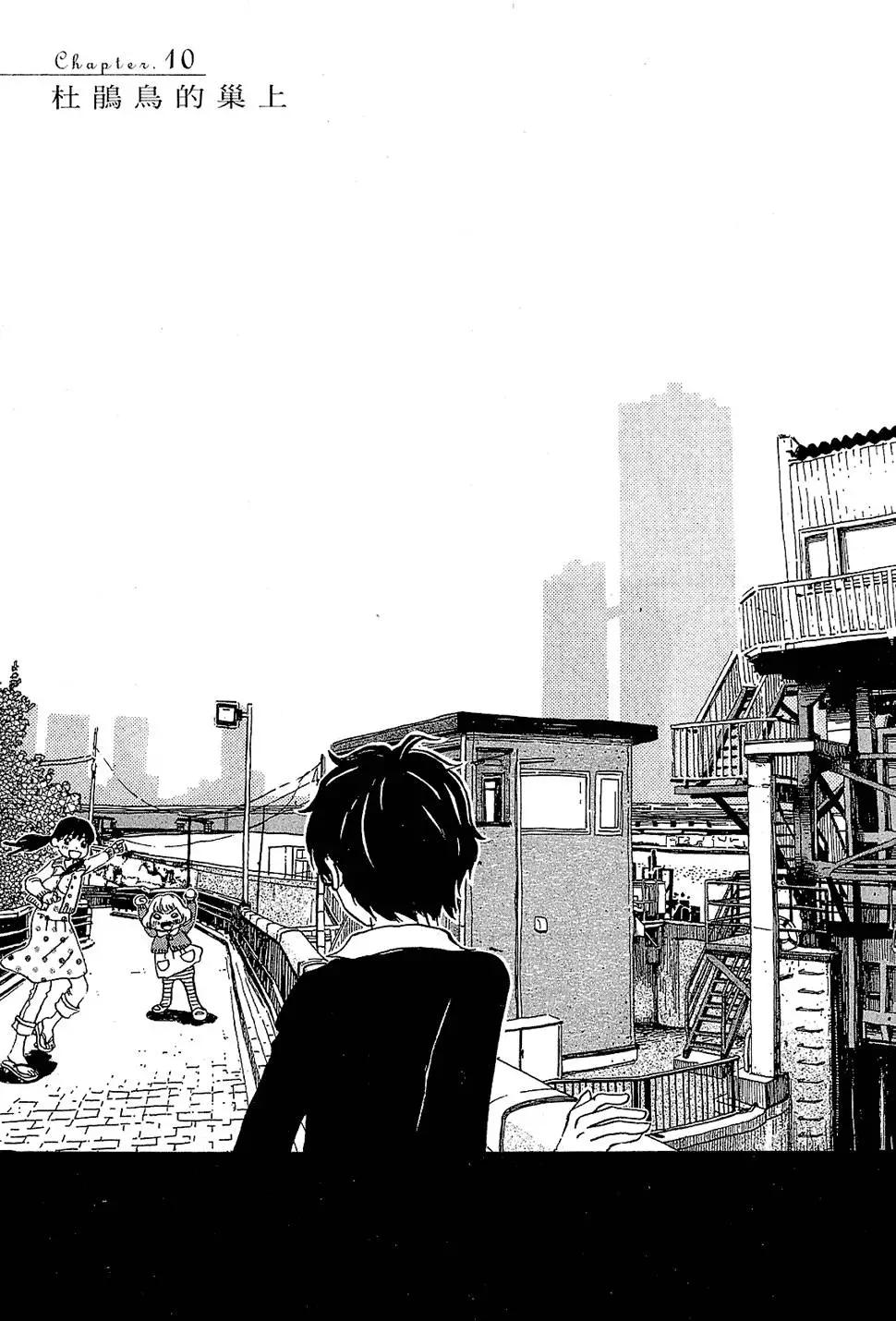 第 168 页