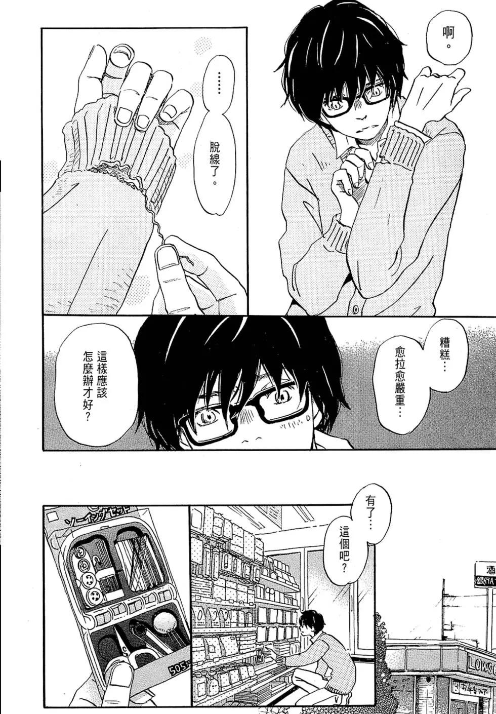第 169 页