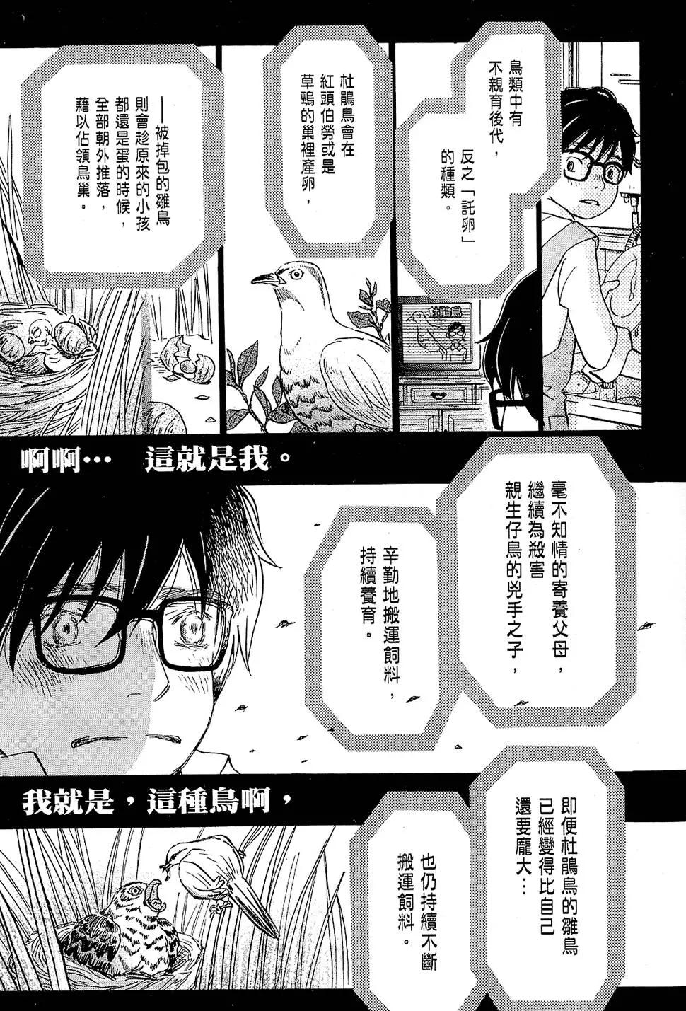 第 178 页