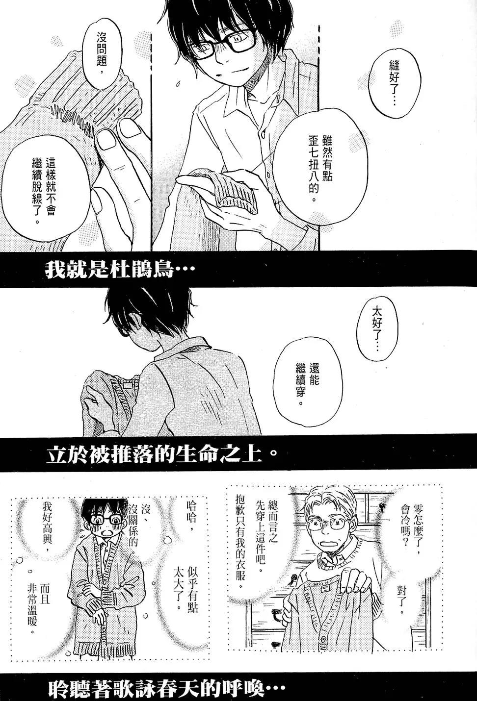 第 180 页