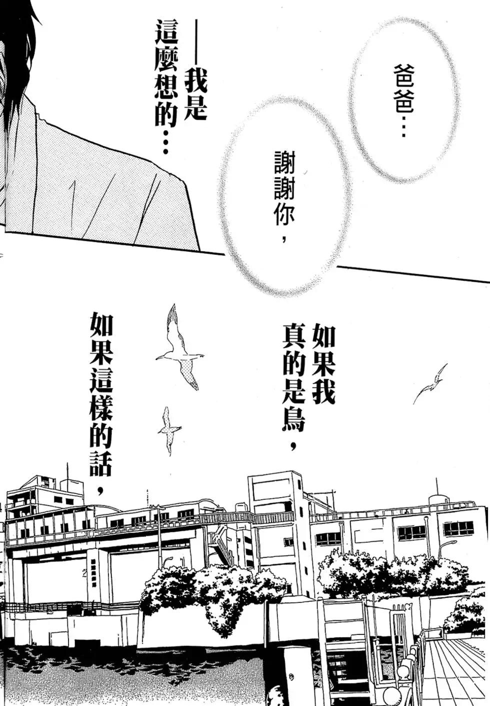 第 181 页